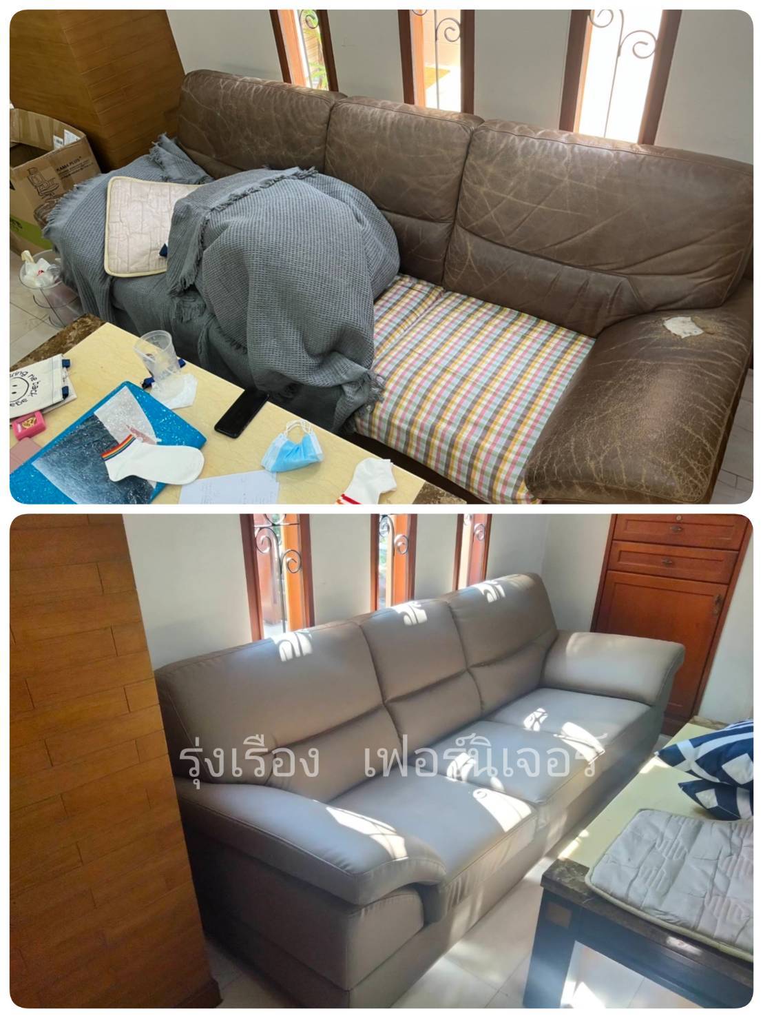 22 - https://rungruengfurniture.com | บริการซ่อมโซฟา ซ่อมเบาะหนังแท้-หนังเทียม เปลี่ยนผ้า ทุกแบบ สั่งทำตามแบบ ซ่อมเก้าอี้ บุผนังหัวเตียง บริการโดยทีมช่างเฟอร์นิเจอร์มืออาชีพ ที่ให้บริการมายาวนานหลายปี การันตีด้วยผลงานการซ่อมโซฟามากมาย