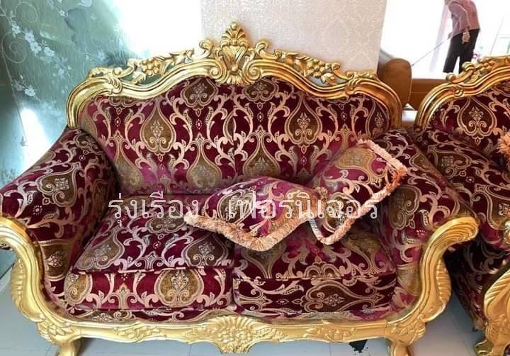 4 - https://rungruengfurniture.com | บริการซ่อมโซฟา ซ่อมเบาะหนังแท้-หนังเทียม เปลี่ยนผ้า ทุกแบบ สั่งทำตามแบบ ซ่อมเก้าอี้ บุผนังหัวเตียง บริการโดยทีมช่างเฟอร์นิเจอร์มืออาชีพ ที่ให้บริการมายาวนานหลายปี การันตีด้วยผลงานการซ่อมโซฟามากมาย